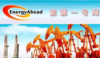 PetroChina, Sinopec, квалифицированные поставщики CNOOC
