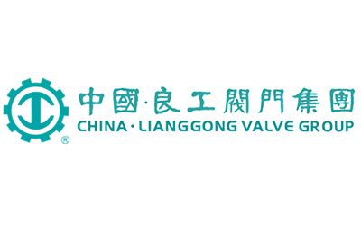 Успешно прошел семинар по сертификации сертификатов Valve в отеле Wenzhou Pullman