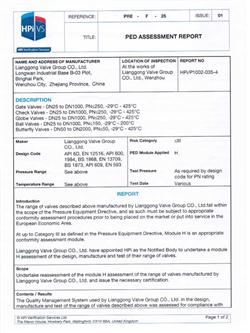 EU CE certification