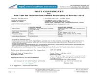 Сертификация огня шарового крана