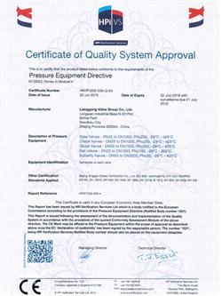 EU CE certification