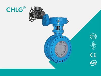 High Pressure Butterfly Valve