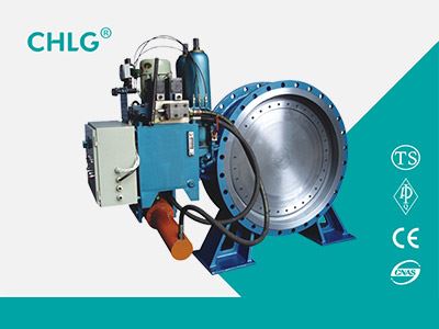 Electro Hydraulic Linkage Butterfly Valve