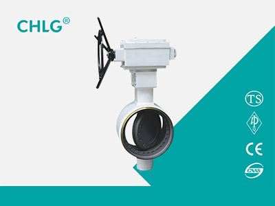 Metal Hard-touch Hard Butterfly Valve