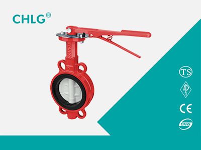 the handle for butterfly valves