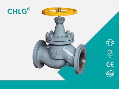 Ammonia Globe valve