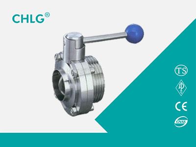 single welding nut butterfly valve