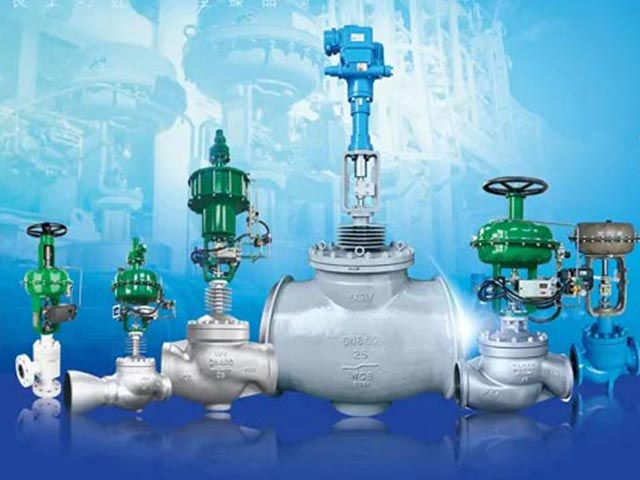 The overall solution for industrial automation control valves of Lianggong valve